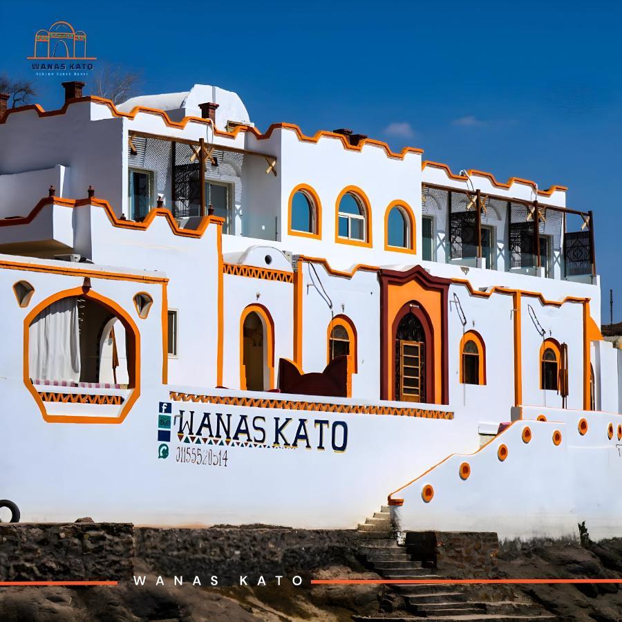 Wanas Kato Guest House Assuan Exterior foto